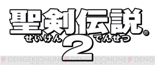 『LoVRe：3』に『ブレイブルー』や『聖剣伝説2』のキャラクターがゲスト使い魔として登場！