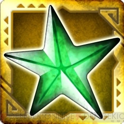 モンハンエクスプロア Dmc4 コラボが2月17日よりスタート 電撃オンライン