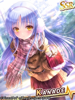 『Angel Beats! -Operation Wars-』