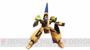 『機動戦士ガンダムオンライン』に変形MSのメタスとガザCが登場。イベント“星の鼓動は愛”が開催中
