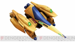 『機動戦士ガンダムオンライン』