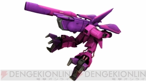 『機動戦士ガンダムオンライン』