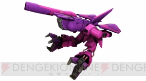 『機動戦士ガンダムオンライン』に変形MSのメタスとガザCが登場。イベント“星の鼓動は愛”が開催中