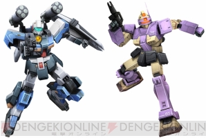 『機動戦士ガンダムオンライン』