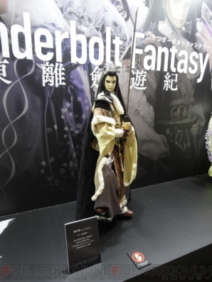 『Thunderbolt Fantasy（サンダーボルトファンタジー）東離劍遊紀』