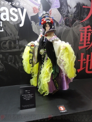 『Thunderbolt Fantasy（サンダーボルトファンタジー）東離劍遊紀』