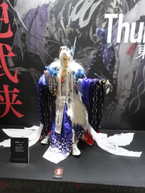 『Thunderbolt Fantasy（サンダーボルトファンタジー）東離劍遊紀』