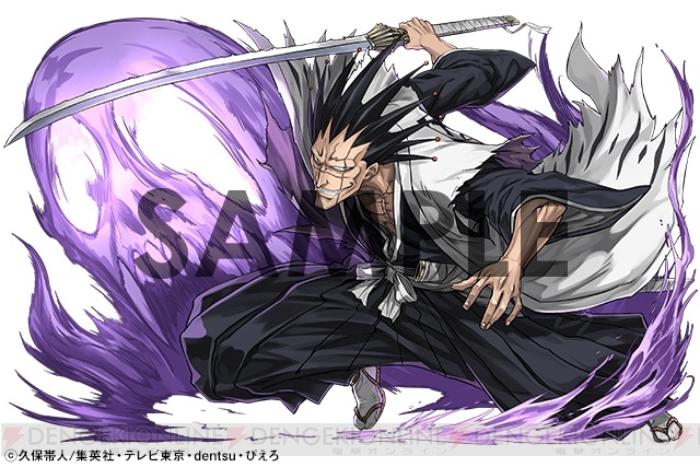 『パズドラ』×『BLEACH』日番谷冬獅郎や朽木白哉などの参戦が決定