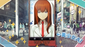 『STEINS;GATE 0』最新動画やLINEスタンプ配信などありがとうキャンペーン第2弾の情報を公開