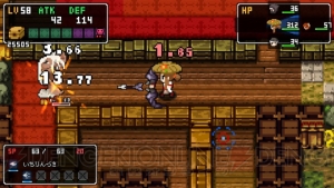 『クラシックダンジョン 戦国』はドットの打ち込みでキャラメイクもできるRPG。通信協力プレイも可能