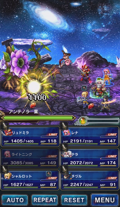 『FFBE』に『FFXIII』のライトニングがついに登場！ その他、新ユニットも追加