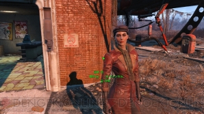 Fallout 4 を自由度の高さではなくストーリーから評価してみた 電撃オンラインアワード15 電撃オンライン