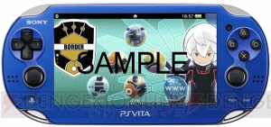 PS Vita版『ワールドトリガー スマッシュボーダーズ』配信開始。期間限定でカスタムテーマも付属