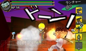 3DS『暗殺教室 アサシン育成計画!!』全11種の武器を紹介。殺せんせーになって生徒をお手入れするモードも