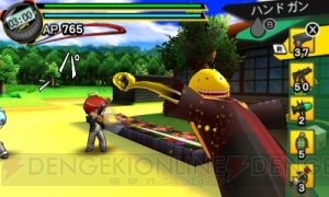 3DS『暗殺教室 アサシン育成計画!!』全11種の武器を紹介。殺せんせーになって生徒をお手入れするモードも