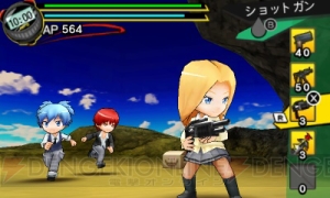 3DS『暗殺教室 アサシン育成計画!!』全11種の武器を紹介。殺せんせーになって生徒をお手入れするモードも