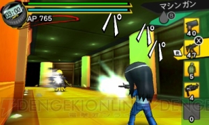 3DS『暗殺教室 アサシン育成計画!!』全11種の武器を紹介。殺せんせーになって生徒をお手入れするモードも