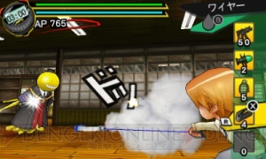 3DS『暗殺教室 アサシン育成計画!!』全11種の武器を紹介。殺せんせーになって生徒をお手入れするモードも