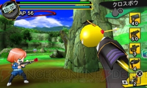 3DS『暗殺教室 アサシン育成計画!!』全11種の武器を紹介。殺せんせーになって生徒をお手入れするモードも