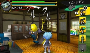『暗殺教室 アサシン育成計画!!』