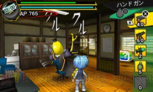 3DS『暗殺教室 アサシン育成計画!!』全11種の武器を紹介。殺せんせーになって生徒をお手入れするモードも