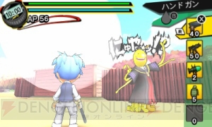 3DS『暗殺教室 アサシン育成計画!!』全11種の武器を紹介。殺せんせーになって生徒をお手入れするモードも