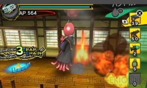 『暗殺教室 アサシン育成計画!!』