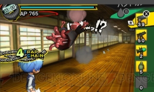 3DS『暗殺教室 アサシン育成計画!!』全11種の武器を紹介。殺せんせーになって生徒をお手入れするモードも