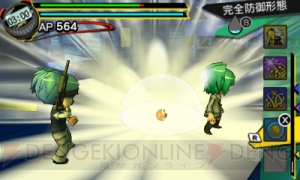 3DS『暗殺教室 アサシン育成計画!!』全11種の武器を紹介。殺せんせーになって生徒をお手入れするモードも