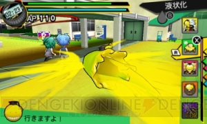 3DS『暗殺教室 アサシン育成計画!!』全11種の武器を紹介。殺せんせーになって生徒をお手入れするモードも