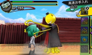 3DS『暗殺教室 アサシン育成計画!!』全11種の武器を紹介。殺せんせーになって生徒をお手入れするモードも