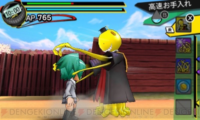 3ds 暗殺教室 アサシン育成計画 全11種の武器を紹介 殺せんせーになって生徒をお手入れするモードも 電撃オンライン 3ds 暗殺教室 アサシン育成計画 全11種の武器を紹介 殺せんせーになって生徒をお手入れするモードも 電撃オンライン