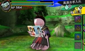 3DS『暗殺教室 アサシン育成計画!!』全11種の武器を紹介。殺せんせーになって生徒をお手入れするモードも