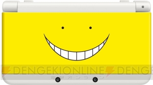 3DS『暗殺教室 アサシン育成計画!!』全11種の武器を紹介。殺せんせーになって生徒をお手入れするモードも