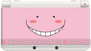 3DS『暗殺教室 アサシン育成計画!!』全11種の武器を紹介。殺せんせーになって生徒をお手入れするモードも