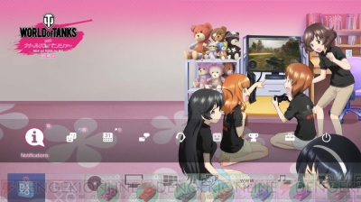 『World of Tanks Meets ガールズ＆パンツァー』