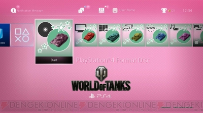 『World of Tanks Meets ガールズ＆パンツァー』