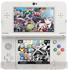 『ポケモン』の3DSテーマ『チャンピオン ダイゴ』『XY ヒロイン』が配信開始
