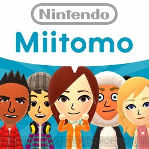 『Miitomo』