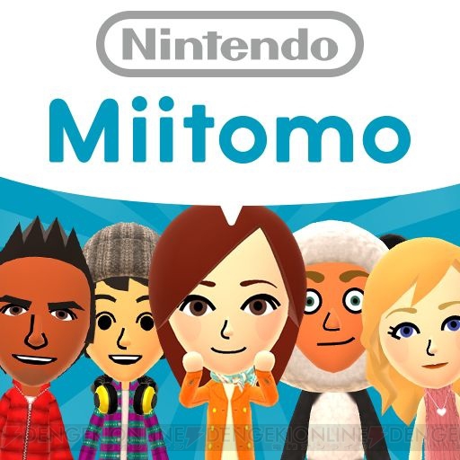 任天堂のコミュニケーションアプリ『Miitomo（ミートモ）』の事前登録が受付開始