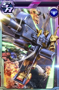 『ガンダムコンクエスト』新規SRカードのコウ・ウラキ＆ニナ・パープルトン追加