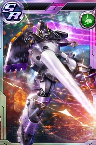 『ガンダムコンクエスト』新規SRカードのコウ・ウラキ＆ニナ・パープルトン追加