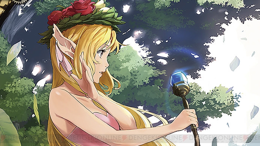 アンリミテッドヴァーサス ブレイブルー lov 蒼の継承者 ノエル ネシカ クイーンズゲイト 蒼の継承者 ノエル = ヴァーミリオン (ブレイ