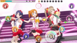 『ラブライブ！スクールアイドルフェスティバル ～after school ACTIVITY～』