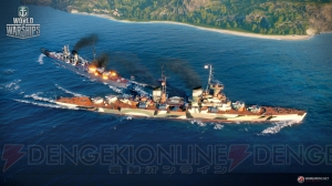 『WoWS』“チームバトル”や新しい艦長スキル、新マッチングシステムなどが実装