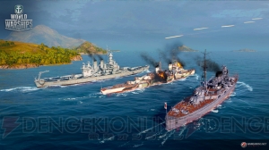 『WoWS』“チームバトル”や新しい艦長スキル、新マッチングシステムなどが実装