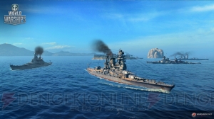 『WoWS』“チームバトル”や新しい艦長スキル、新マッチングシステムなどが実装