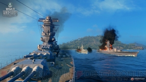 『World of Warships』