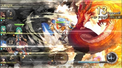 ブレス オブ ファイア 6 竜変身などのプレイ動画公開 キャラや種族など世界観も総まとめ 電撃オンライン