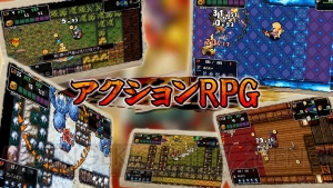 『クラシックダンジョン 戦国』のティザーPVが公開！ 公式サイトで予約特典CDの試聴ができる